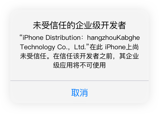 罗马诺：罗塞尼尔将在本周被任命为切尔西主教练