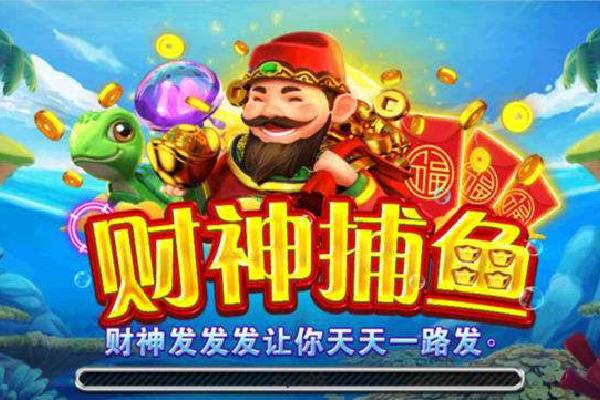 特里：蓝军需要一位顶级教练重回巅峰，这让我退出了候选名单