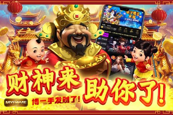 世体：因患严重流感，德拉富恩特无缘现场观战西班牙超级杯