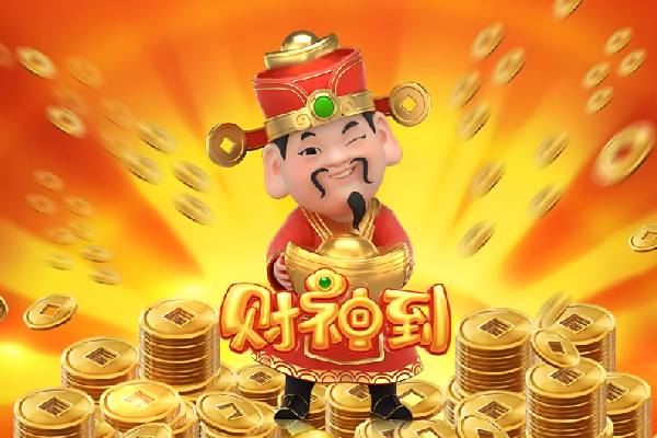 多古告别阿莫林：感谢你所做的一切，祝你未来一切顺利