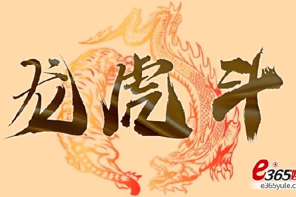 雄鹿官方：任职12年的球队总裁将在本赛季结束后卸任