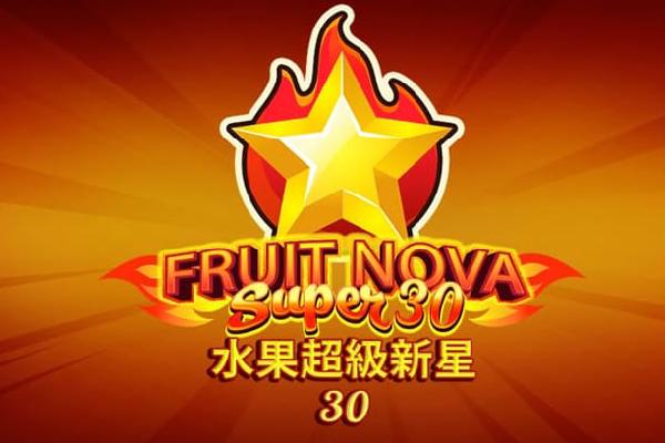 津媒：两位彝族小将日火瓦体和乃博宁林到津门虎队试训