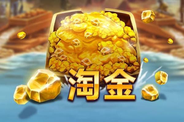 斯科尔斯：不认为马雷斯卡适合曼联，但要选择他我也不会意外