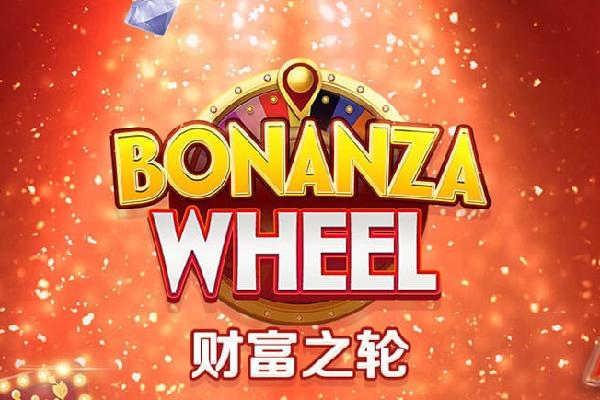 加拉塔萨雷主席：伊卡尔迪冬窗不会离队，续约工作视情况开展