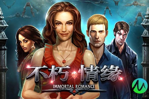 值吗？曼联在阿莫林身上共计花费2735万英镑