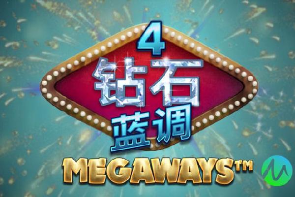 津媒：两位彝族小将日火瓦体和乃博宁林到津门虎队试训