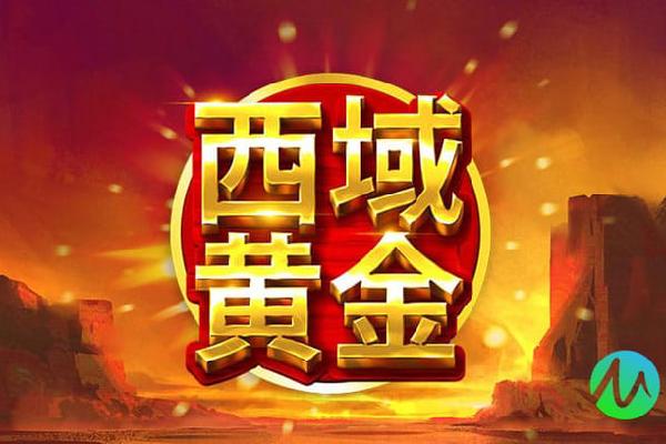 【全球汽车新技术观察】12月上期〡马瑞利推出Affordable 5G RedCap技术 用于车辆远程信息处理；英伟达发布自动驾驶开源AI模型Alpamayo-R1；受蛋清启发，KIMS开发高性能散热复合材料