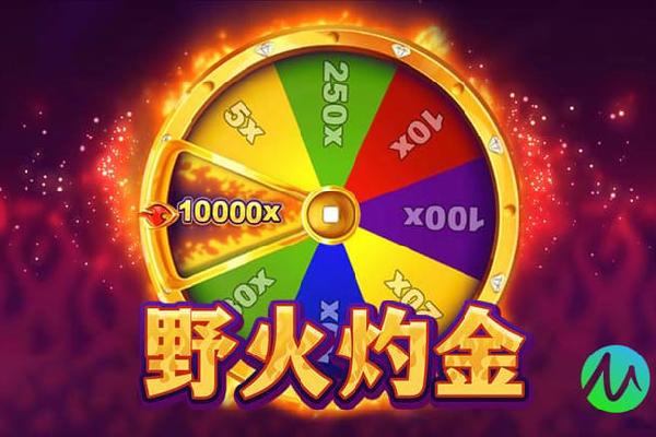 2025十大事件，回顾中国汽车的攀高之年