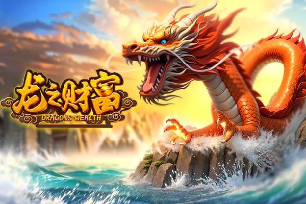 值吗？曼联在阿莫林身上共计花费2735万英镑