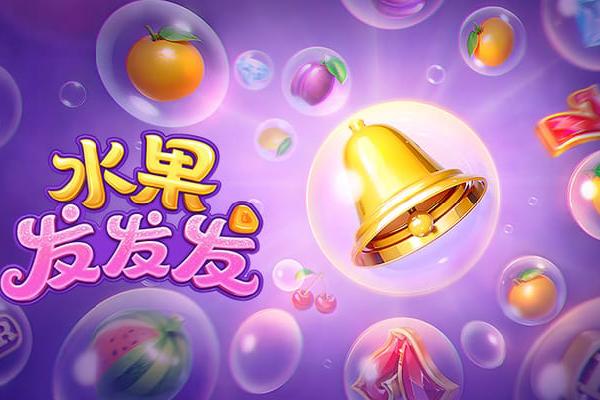 达维德-安切洛蒂：我处于职业生涯的另一阶段，执掌不了皇马