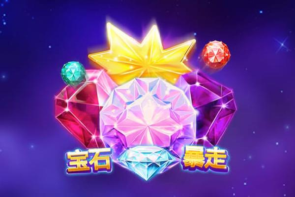 国米12月最佳球员候选：劳塔罗、皮奥、阿坎吉、泽林斯基