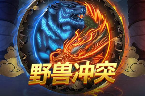 特里：蓝军需要一位顶级教练重回巅峰，这让我退出了候选名单