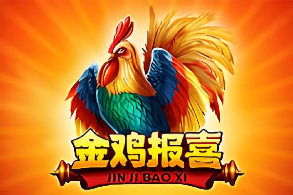 全球棋盘上的中国车：不只卖车，更要“造局”